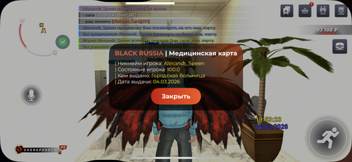IMG 1035.png
