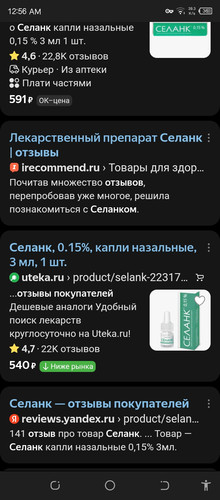 Screenshot 20260307 005645.jpg