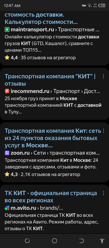 Screenshot 20260307 004719.jpg