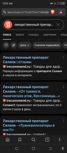 Screenshot 20260307 005246.jpg