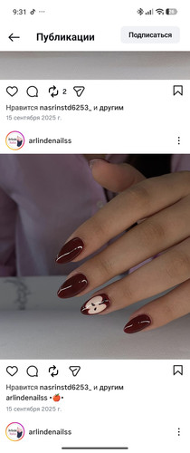 Screenshot 2026 03 07 09 31 39 410 com.instagram.android.jpg