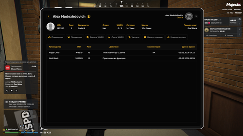 Grand Theft Auto V Screenshot 2026.03.06 23.08.51.76.png