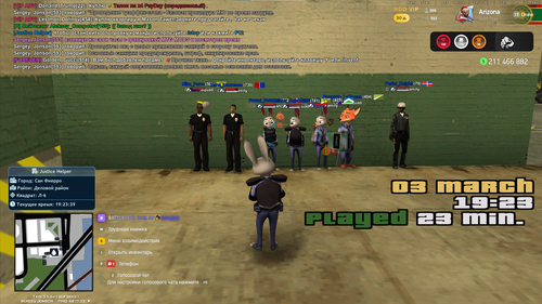 Снимок экрана 2026 03 03 192346.png