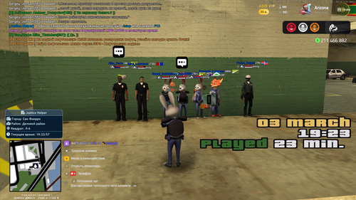 Снимок экрана 2026 03 03 192401.png