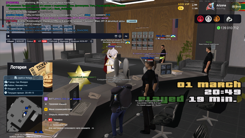 Снимок экрана 2026 03 01 204918.png