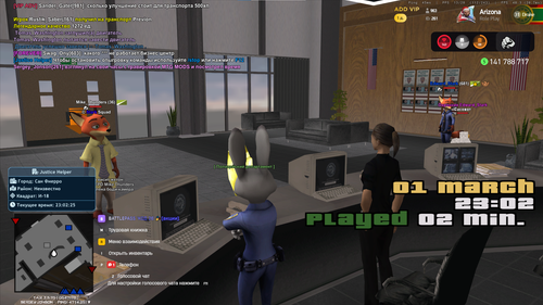 Снимок экрана 2026 03 01 230229.png