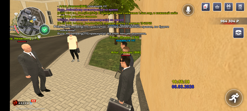 Screenshot 20260306 185641.png