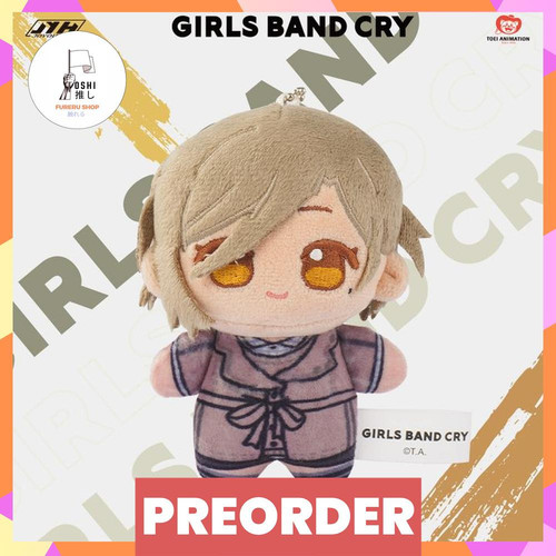 490002 rupa character plush keychain mascot girls band cry 10cm.jpg