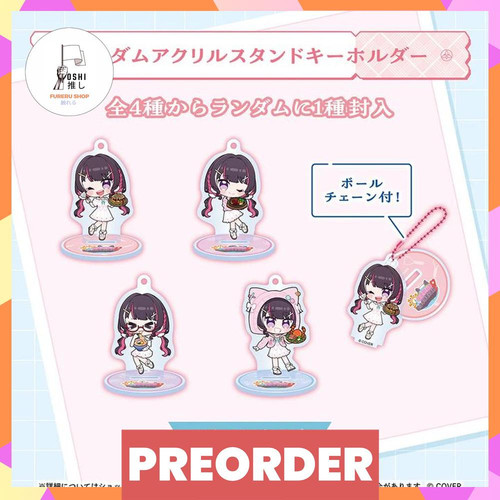 485696 random hololive japan azki 7th anniversary acrylic stand keychain.jpg