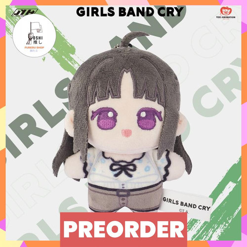 490003 awa subaru character plush keychain mascot girls band cry 10cm.jpg
