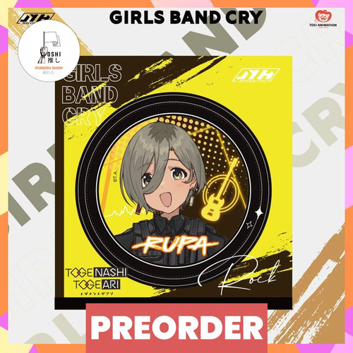 489989 rupa character fridge magnet girls band cry 75cm.jpg