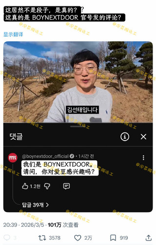 008yBmqKly1iay8lzlk5wj310o1liqjr.jpg
