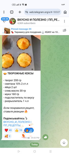 Screenshot ٢٠٢٦ ٠٣ ٠٦ ٢٠ ٥٢ ٠٤ ٣٣ 40deb401b9ffe8e1df2f1cc5ba480b12.jpg