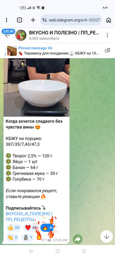 Screenshot ٢٠٢٦ ٠٣ ٠٦ ٢٠ ٥١ ٣٧ ٧٣ 40deb401b9ffe8e1df2f1cc5ba480b12.jpg