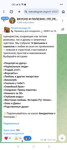 Screenshot ٢٠٢٦ ٠٣ ٠٦ ٢٠ ٥١ ٥٧ ٦٣ 40deb401b9ffe8e1df2f1cc5ba480b12.jpg