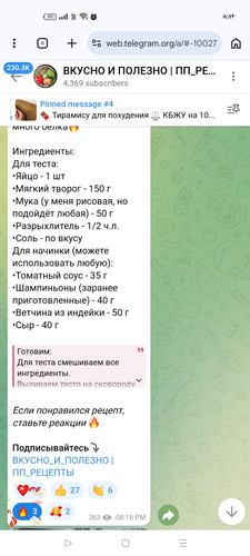 Screenshot ٢٠٢٦ ٠٣ ٠٦ ٢٠ ٥٢ ٢٤ ١٦ 40deb401b9ffe8e1df2f1cc5ba480b12.jpg