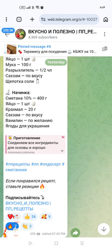 Screenshot ٢٠٢٦ ٠٣ ٠٦ ٢٠ ٥٢ ٣٨ ٦٩ 40deb401b9ffe8e1df2f1cc5ba480b12.jpg