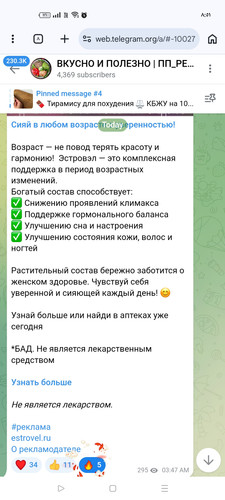 Screenshot ٢٠٢٦ ٠٣ ٠٦ ٢٠ ٥١ ٤٣ ٨٨ 40deb401b9ffe8e1df2f1cc5ba480b12.jpg