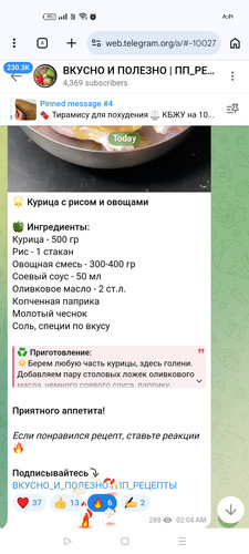 Screenshot ٢٠٢٦ ٠٣ ٠٦ ٢٠ ٥١ ٥١ ٣٠ 40deb401b9ffe8e1df2f1cc5ba480b12.jpg