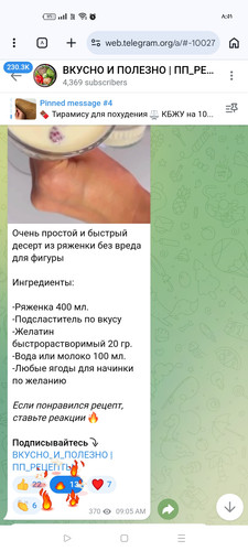 Screenshot ٢٠٢٦ ٠٣ ٠٦ ٢٠ ٥١ ٣١ ٥٣ 40deb401b9ffe8e1df2f1cc5ba480b12.jpg
