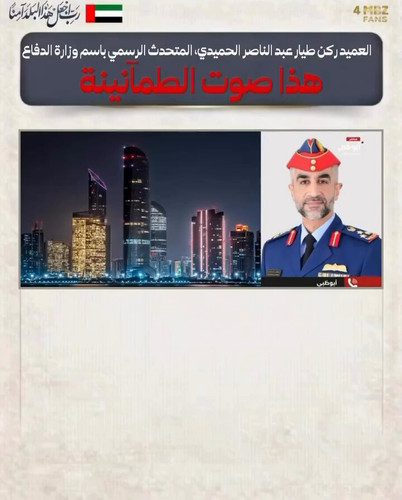 3tHYWTzaqmjkI r1.jpg