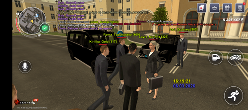 Screenshot 20260306 171921.png