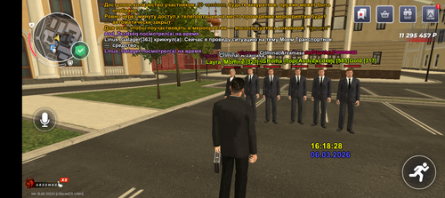 Screenshot 20260306 171828.png