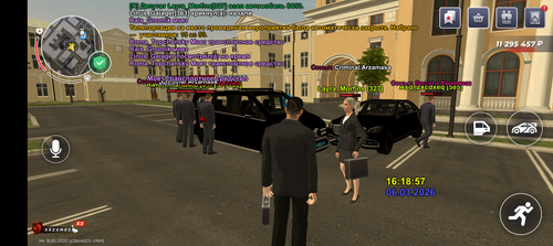 Screenshot 20260306 171859.png