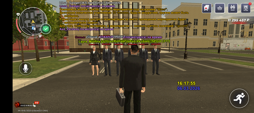 Screenshot 20260306 171755.png