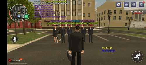 Screenshot 20260306 171742.png