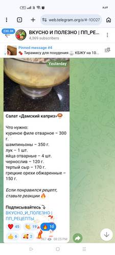 Screenshot ٢٠٢٦ ٠٣ ٠٦ ٢٠ ٥٢ ١٧ ١١ 40deb401b9ffe8e1df2f1cc5ba480b12.jpg