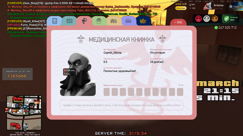 2026 03 06 21 15 36.png