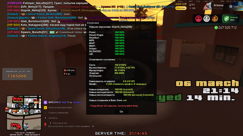 2026 03 06 21 14 46.png