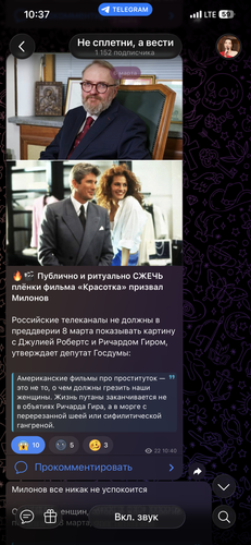 IMG 0270.png