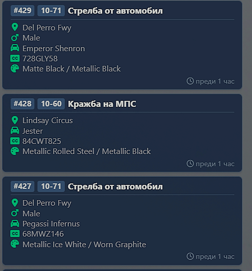 NVIDIA Overlay w37jt0hFgD.png