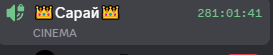 Discord qF3TXYpVqP.png