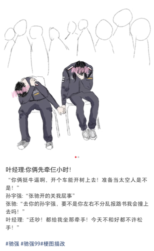1000081129.png