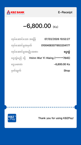 ca4824be36a0.jpg