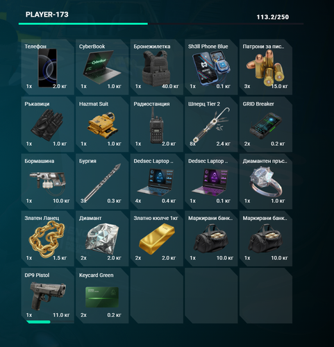 FiveM GTAProcess IJspkioN7e.png