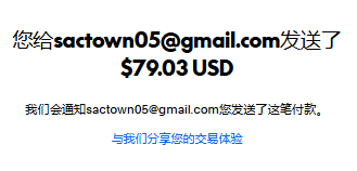 mmexport1772835424682.png