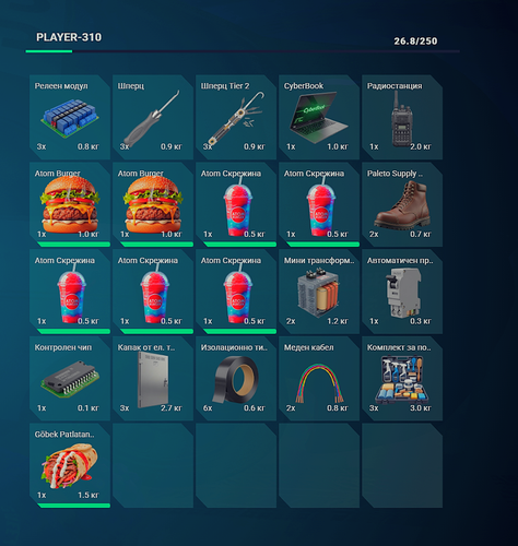 NVIDIA Overlay CGZVvSal0I.png