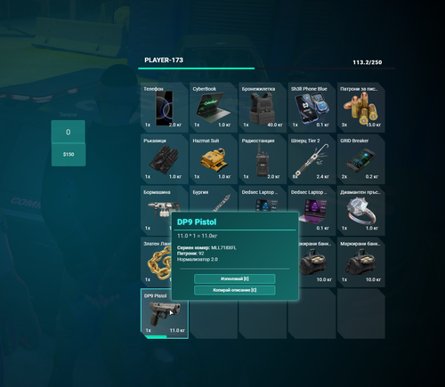 FiveM GTAProcess mRxuOv1KVL.png