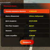 Screenshot 2026 03 06 17 58 28 486 com.launcher.brgame