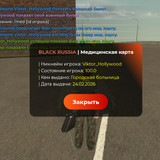 Screenshot 2026 03 06 17 58 45 000 com.launcher.brgame