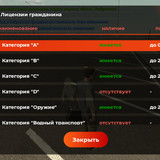 Screenshot 2026 03 06 17 59 17 997 com.launcher.brgame