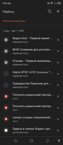 Screenshot 20260307 012842.jpg