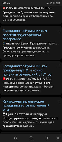 Screenshot 20260307 012727.jpg