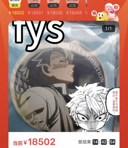IMG 9627.jpg