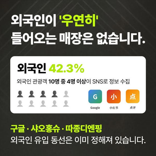 매드온플래닛 ad1.jpg