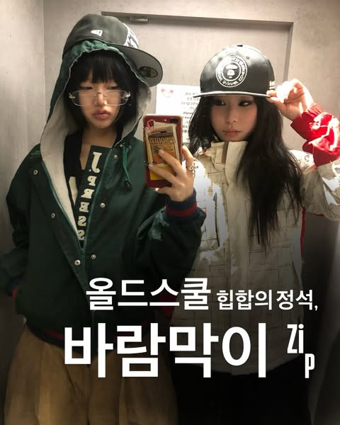 루트홍대 ad1.jpg